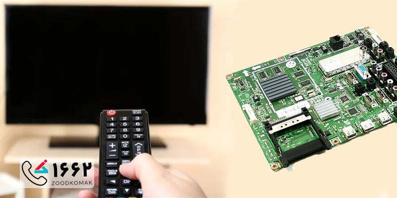 علت قطع و وصل شدن تصویر تلویزیون چیست؟